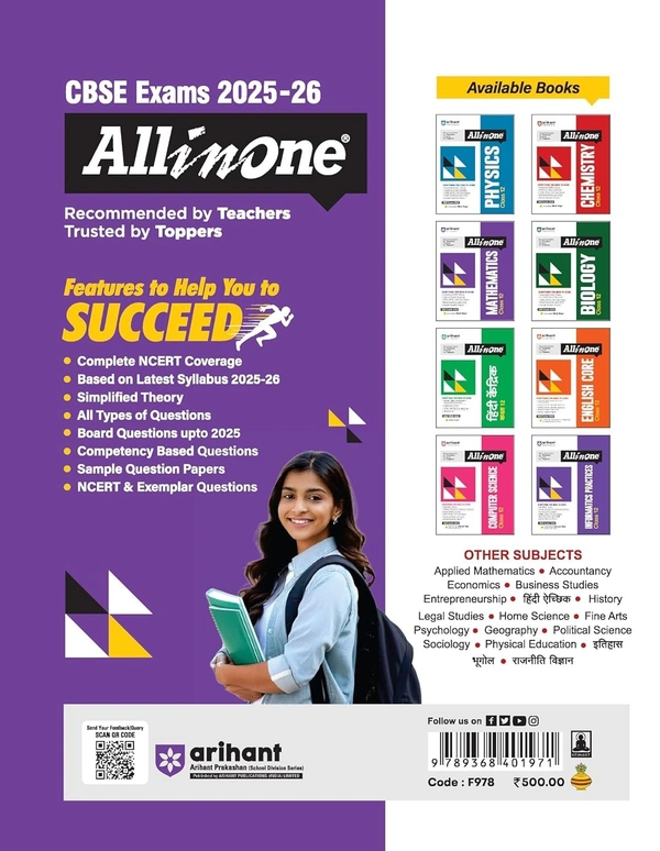 Arihant All in One Mathematics Class 12 for CBSE Exams 2025-26 | Revised Edition as per latest syllabus | Simplified Theory, All Types of Exam Pattern Questions, CBQs, MCQs, A-R, Case Based, Sample Question Papers, Mind Maps, Topic & Chapter Exercises, Periodic Tests & Activities