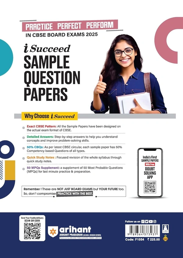 Arihant i Succeed 15 Sample Question Papers for Political Science Class 12th | As per latest CBSE Sample Paper issued on 5 Sept. 2024 | 50% CBQs in each paper | Detailed Answers with Step Marking | Fully Solved Latest CBSE Sample Paper For Exam 2025