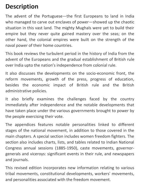 A Brief History of Modern India | Spectrum | Rajiv Ahir | UPSC | Civil Services Exam | State Administrative Exams - 2024/Edition