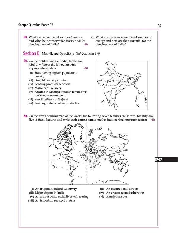Arihant i Succeed 15 Sample Question Papers for Papers Geography Class 12th | As per latest CBSE Sample Paper issued on 5 Sept. 2024 | 50% CBQs in each paper | Detailed Answers with Step Marking | Fully Solved Latest CBSE Sample Paper For Exam 2025