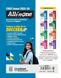 Arihant All in One Physics Class 12 for CBSE Exams 2025-26 | Revised Edition as per latest syllabus | Simplified Theory, In Text & Chapter Exercises, All Types of Exam Pattern Questions, CBQs, MCQs, A-R, Case Based, Sample Question Papers, Mind Maps