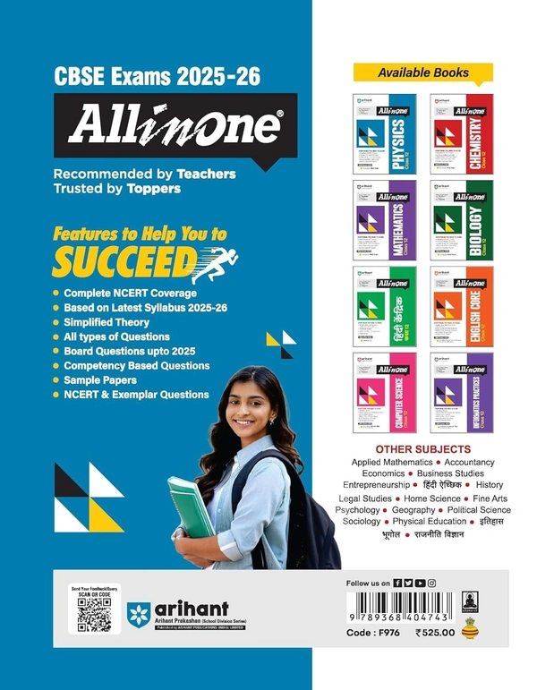 Arihant All in One Physics Class 12 for CBSE Exams 2025-26 | Revised Edition as per latest syllabus | Simplified Theory, In Text & Chapter Exercises, All Types of Exam Pattern Questions, CBQs, MCQs, A-R, Case Based, Sample Question Papers, Mind Maps