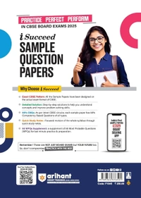 Arihant i Succeed 15 Sample Question Papers for Chemistry Class 12th | As per latest CBSE Sample Paper issued on 5 Sept. 2024 | 50% CBQs in each paper | Detailed Answers with Step Marking | Fully Solved Latest CBSE Sample Paper For Exam 2025