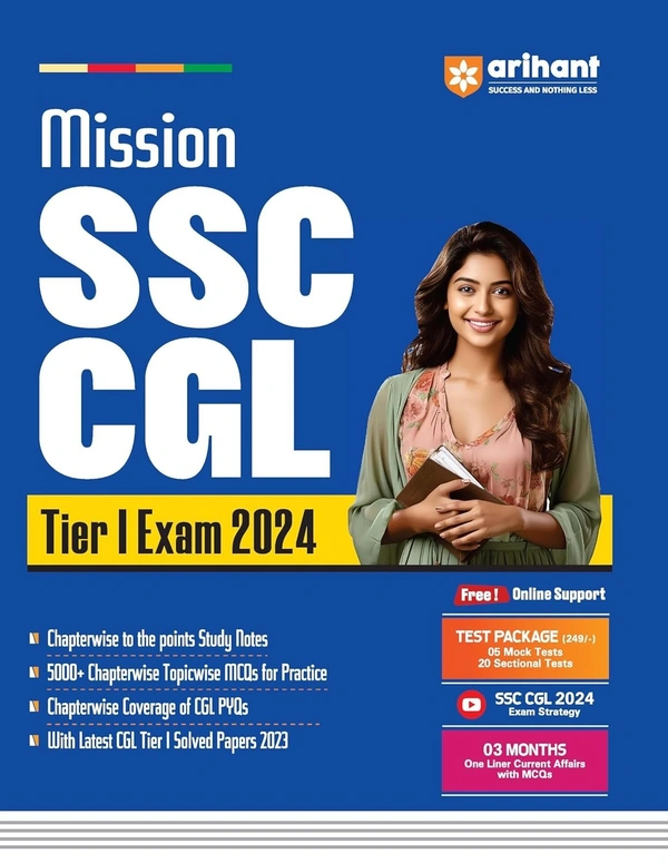 Master Guide SSC CGL Combined Graduate Level Pre Exam Tier 1 2022