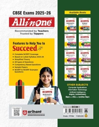 Arihant All in One Science Class 9 for CBSE Exams 2025-26 | Revised Edition as per latest syllabus | Mind Maps, CBQs, Focused Theory, Practice Exercises, Sample Papers