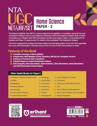 Arihant NTA UGC NET/ JRF/ SET PAPER-2 Home Science | As per updated syllabus | 3 Model Papers with latest solved papers