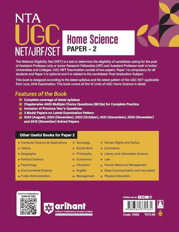 Arihant NTA UGC NET/ JRF/ SET PAPER-2 Home Science | As per updated syllabus | 3 Model Papers with latest solved papers