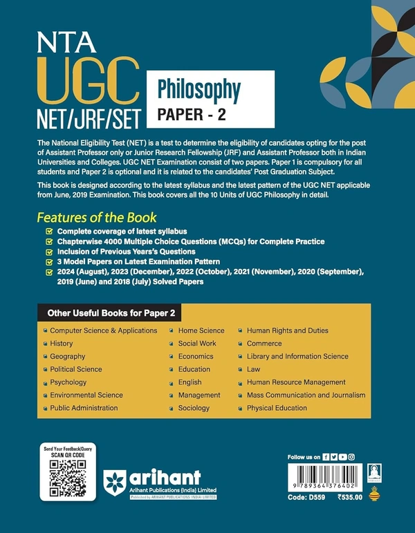Arihant NTA UGC NET/ JRF/ SET PAPER-2 Philosophy | As per updated syllabus | 3 Model Papers with latest solved papers