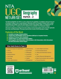 Arihant NTA UGC NET/ JRF/ SET PAPER-2 Geography | As per updated syllabus | 3 Model Papers with latest solved papers