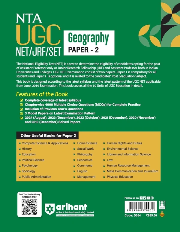 Arihant NTA UGC NET/ JRF/ SET PAPER-2 Geography | As per updated syllabus | 3 Model Papers with latest solved papers
