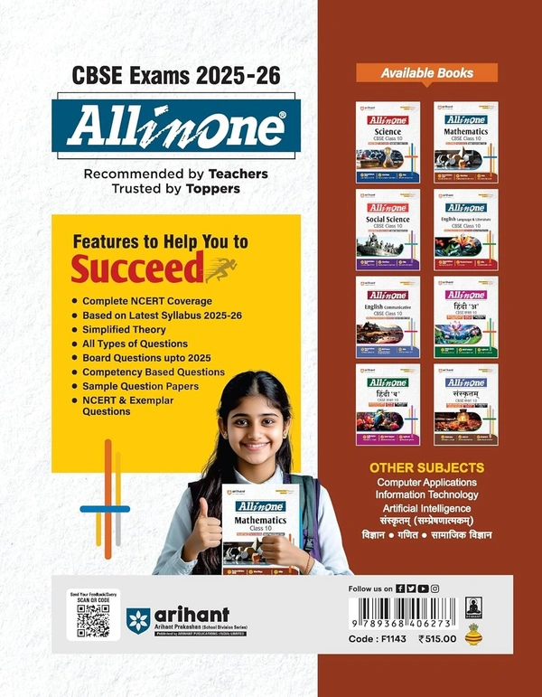 Arihant All in One Mathematics Class 10 for CBSE Exams 2025-26 | Revised Edition as per latest syllabus | Simplified Theory, All Types of Exam Pattern Questions, CBQs, Sample Question Papers, Mind Maps, Topic & Chapter Exercises, Activities, Board Papers
