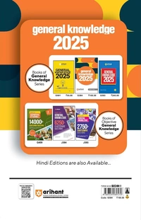 Arihant GK General Knowledge 2025 with Current Affairs Update For All Competitive Exams | UPSC, State PSC, SSC, Bank, Railways RRB, Defence NDA/CDS, CUET , Teaching, State Govt & other| Manohar pandey
