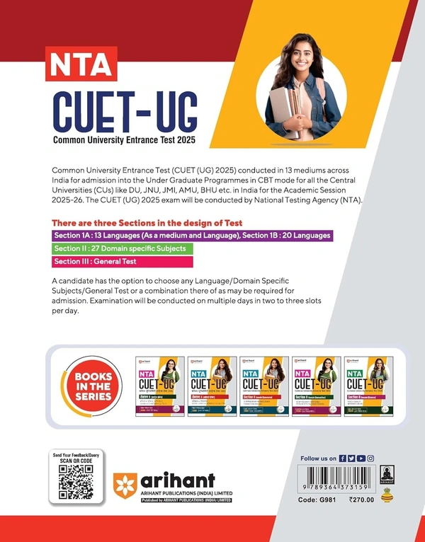 Arihant Study Guide for NTA CUET-UG 2025 Section | (A) Language (Hindi & English) | Quick revision notes, 2500+ exam pattern MCQs, latest solved papers, 2 practice sets