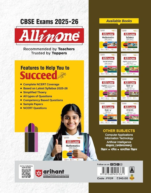 Arihant All in One Hindi “A & B” Class 9 for CBSE Exams 2025-26 | Revised Edition as per latest syllabus | CBQs, Focused Theory, Practice Exercises, Sample Papers