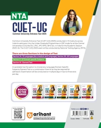 Arihant Study Guide for NTA CUET-UG 2025 Section II Domain (Science) | Quick revision notes, 3000+ exam pattern MCQs, latest solved papers, practice sets
