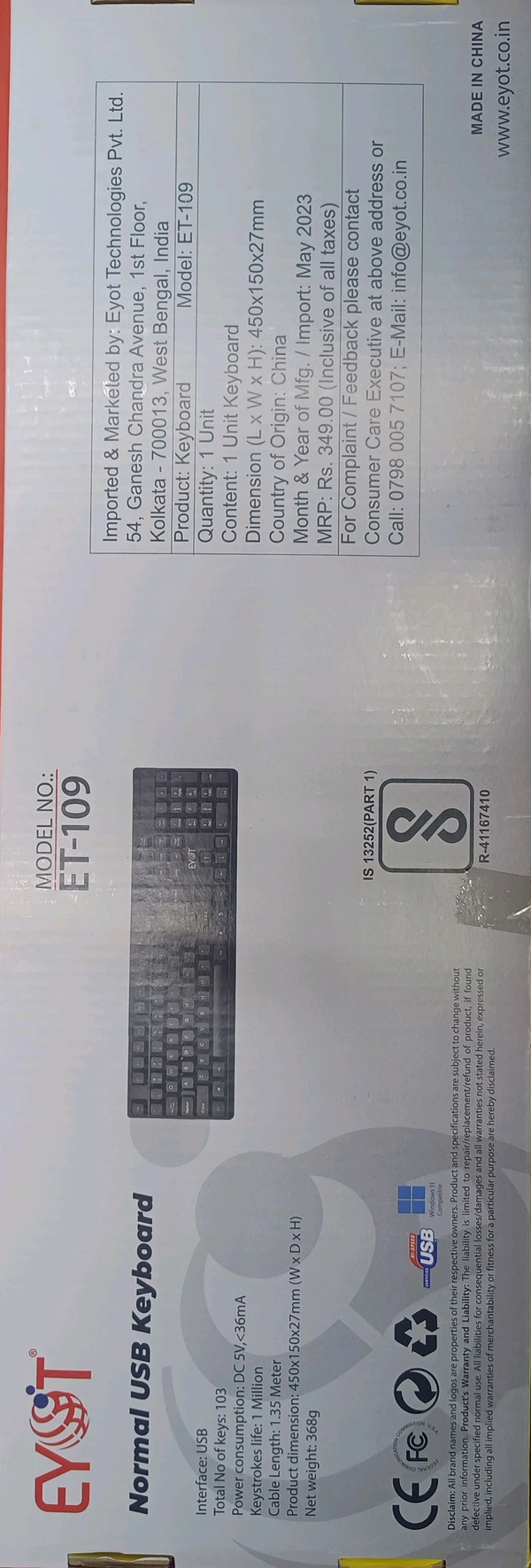EYOT USB Keyboard ET-109