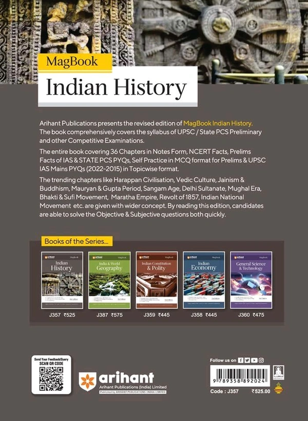 Arihant Magbook Indian History for UPSC Civil Services IAS Prelims / State PCS & other Competitive Exam | IAS Mains PYQs