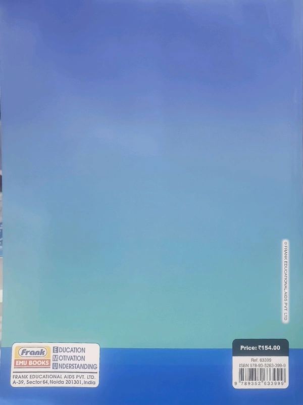 Education Class 12 Textbook 