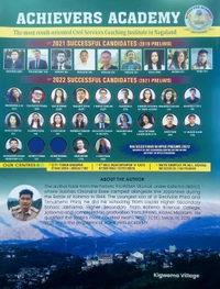 A COMPREHENSIVE BOOK OF NAGALAND (every thing you need to know about nagaland) NPSC PRELIMS + MAIN + INTERVIEW| BY PHIRA M | - 