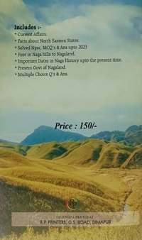NAGALAND GENERAL KNOWLEDGE OBJECTIVE 25th edition 2025 by ARENBA|Nagaland GK Objective - 