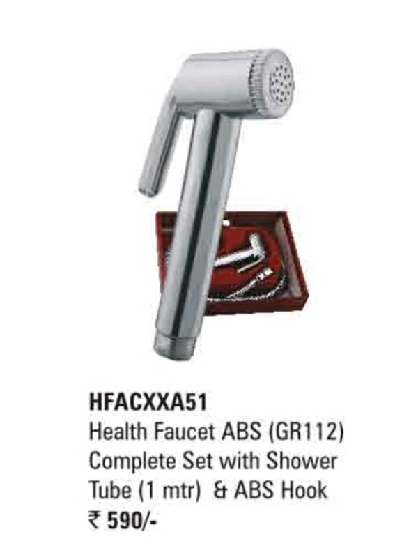 Gravity Hand Spray