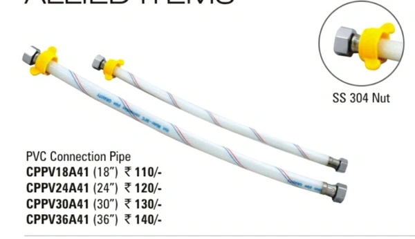 Connection Pipe - 2 feet