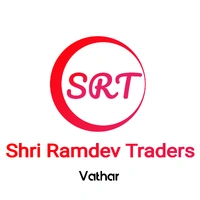 Shri Ramdev Traders - Logo