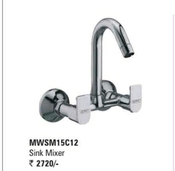 Gravity Eeco Sink Mixer