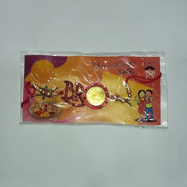Metal Rakhi - 105