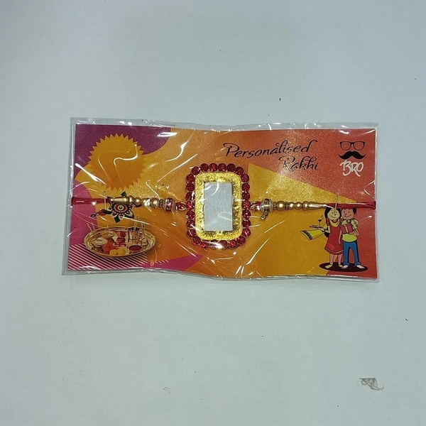 Metal Rakhi - 111