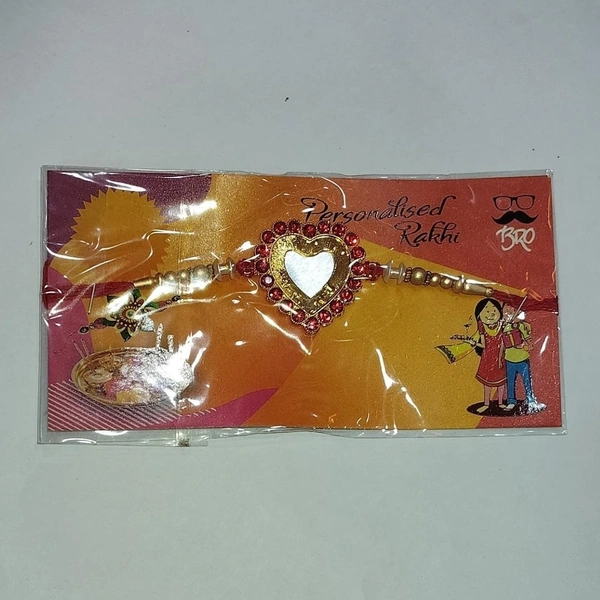 Metal Rakhi - 112