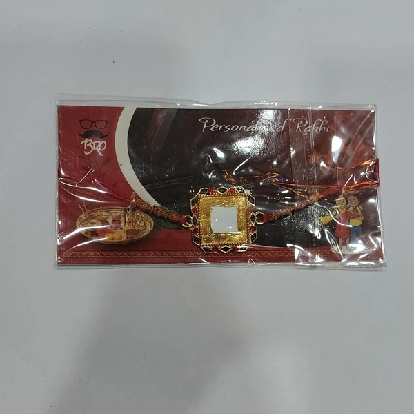 Metal Rakhi - 120