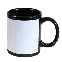 Full Black Patch Mug - 