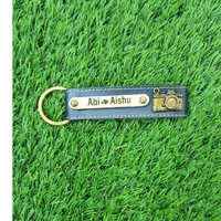 Key Chain - Tan Brown