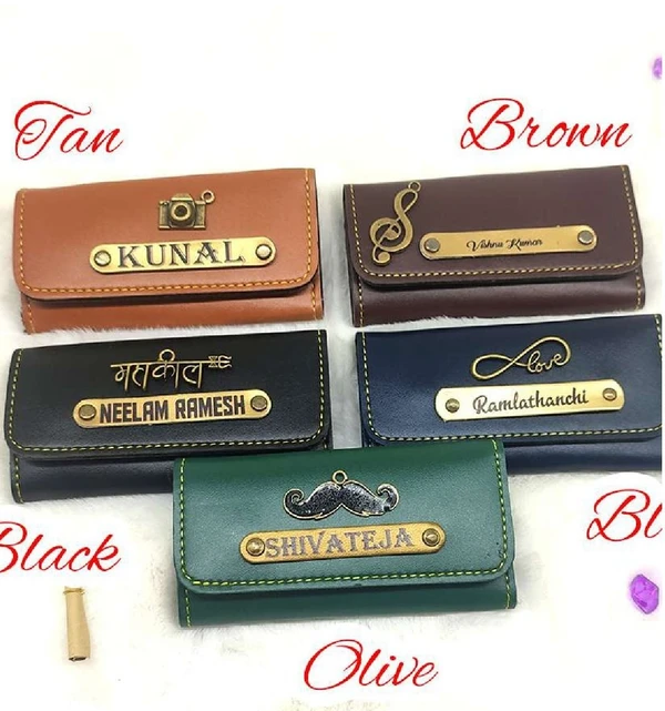 Key Holder - Dark Brown