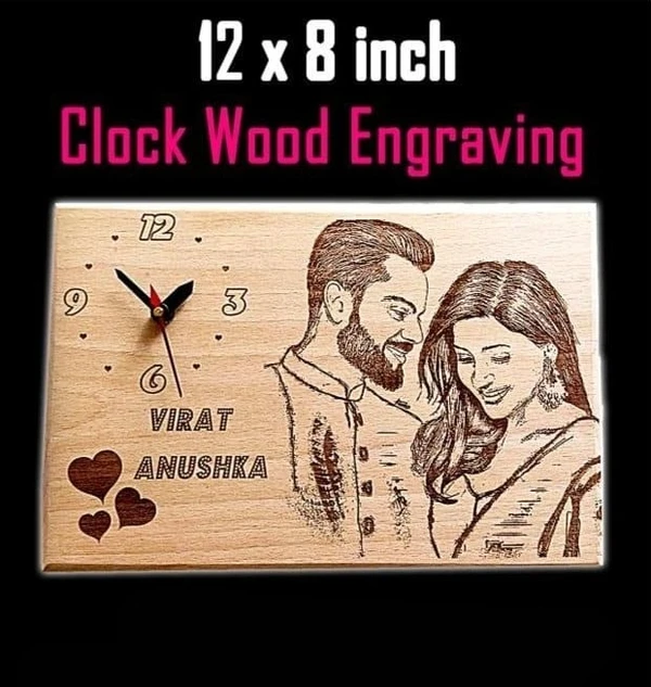 12x8" Inch - Engraved Wooden Plaque with Clock