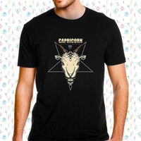 Capricorn - Zodiac T-Shirt