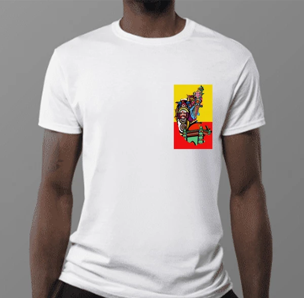 Kannada T-Shirts (KTS07) - 4x4 Inch