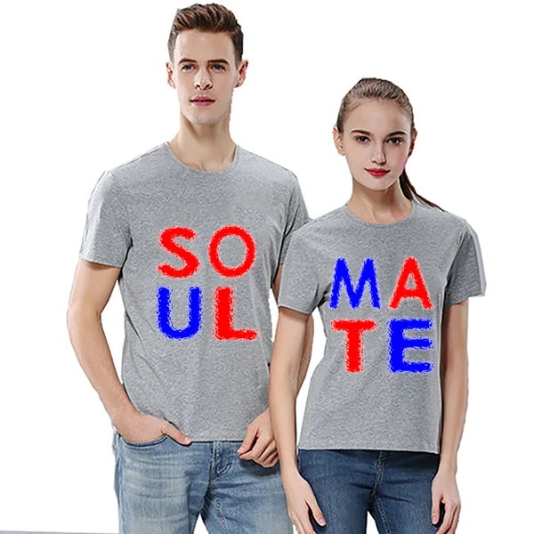 Couple T-Shirt - CTS28