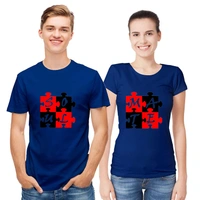 Couple T-Shirt - CTS32