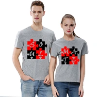 Couple T-Shirt - CTS32