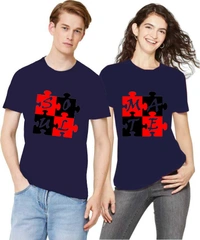 Couple T-Shirt - CTS32