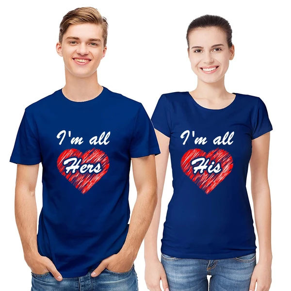 Couple T-Shirt - CTS37