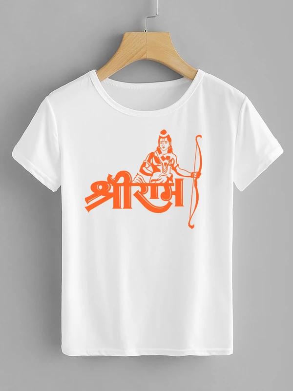 Jai Shree Ram T-Shirts - JSR02