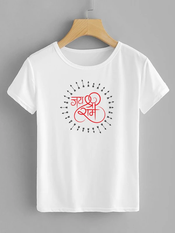 Jai Shree Ram T-Shirts - JSR04