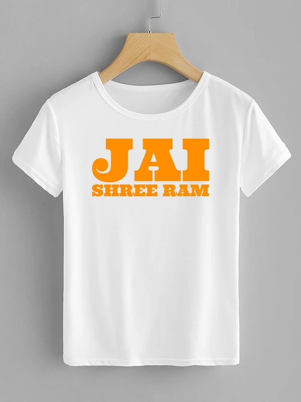 Jai Shree Ram T-Shirts - JSR05