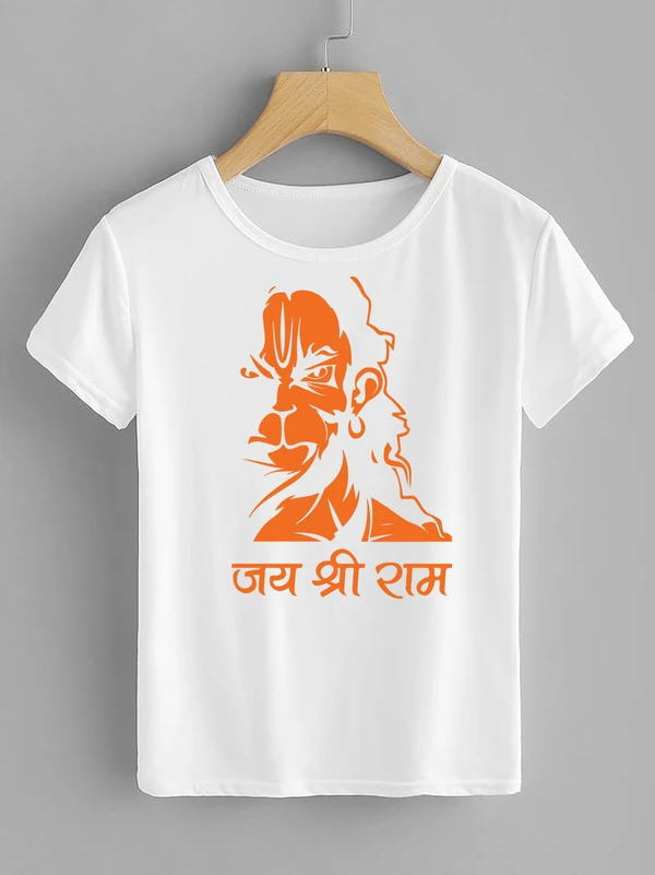 Jai Shree Ram T-Shirts - JSR06