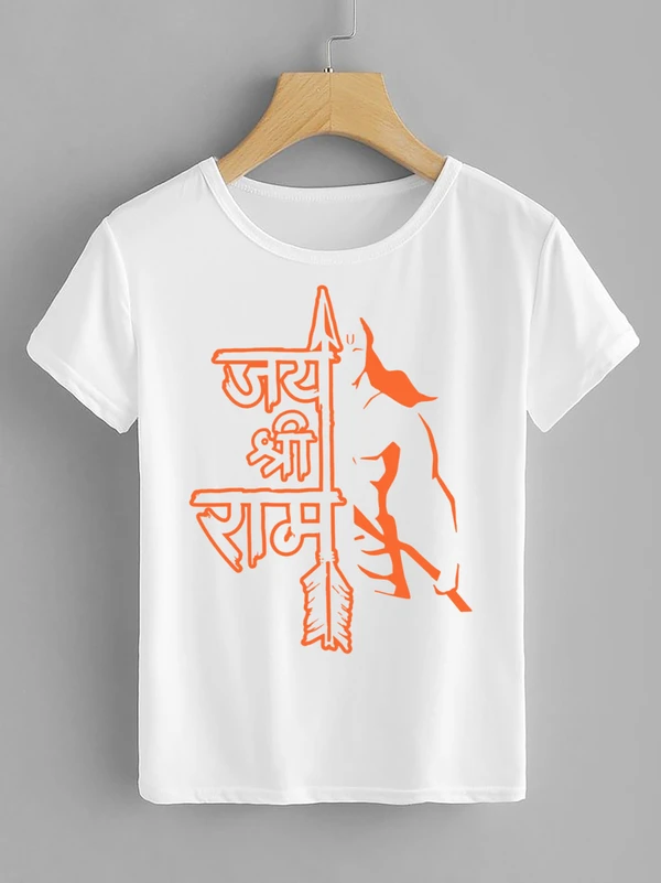 Jai Shree Ram T-Shirts - JSR09