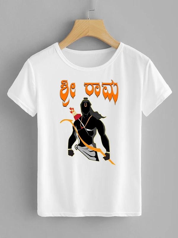 Jai Shree Ram T-Shirts - JSR015
