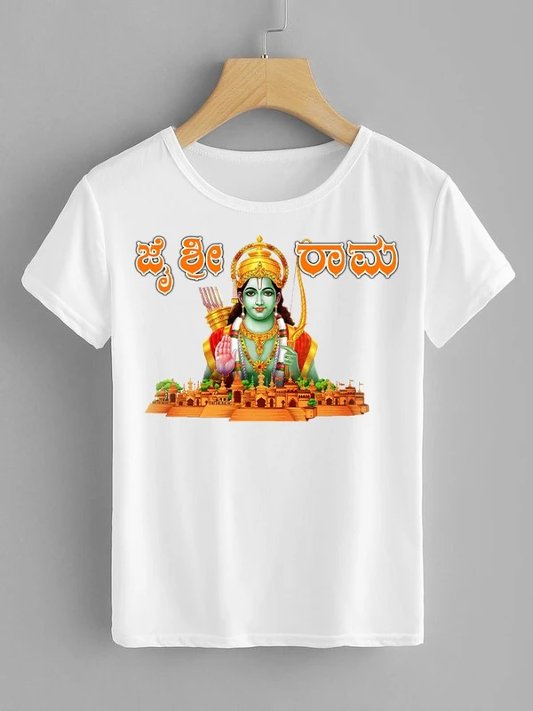 Jai Shree Ram T-Shirts - JSR017